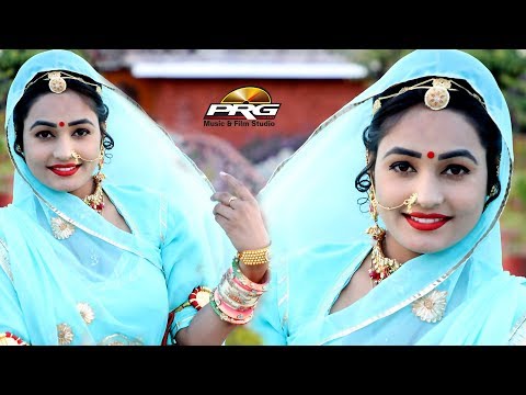 Nadi Re Kinare Bansa