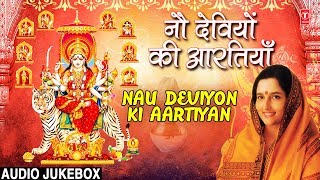 Nau Deviyon Ki Aartiyan