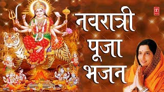 Jai Ambe Gauri