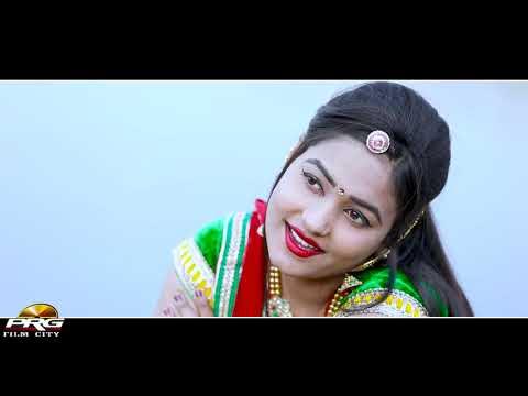 Piya Base Pardesh