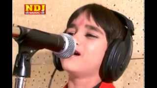 Mehandipur Me Aaja Re