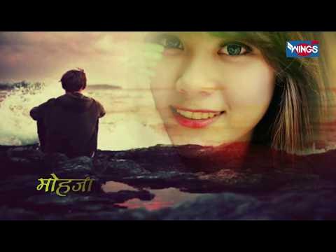 Prem Diwane Aikun Ja