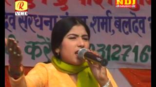 Jaisi Tanne Sun Rakhi