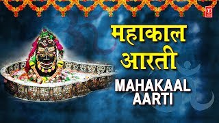 Mahakaal Aarti