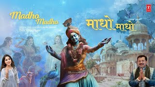 Madho Madho