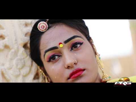 Mhari Ankhiya Ne Kiya Samjau