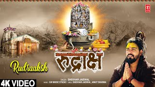 Rudraaksh