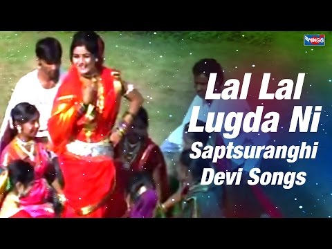 Lal Lal Lugda Ni