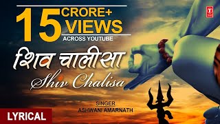 Amarnath