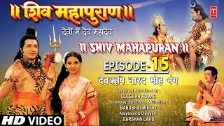 Shiv Mahapuran Episode 15