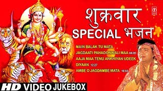 Main Balak Tu Mata