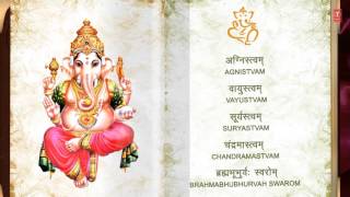 Ganesh Atharvashirsha