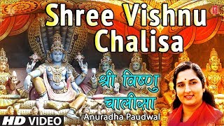 Shree Vishnu Chalisa