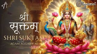 Shri Suktam