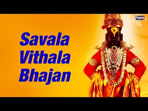 Savala Vithala