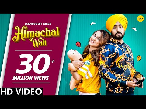 Himachal Wali