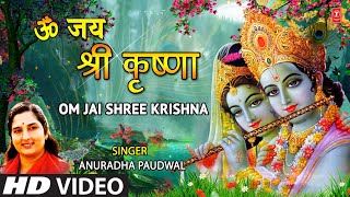 Om Jai Shree Krishna
