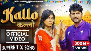 Kallo