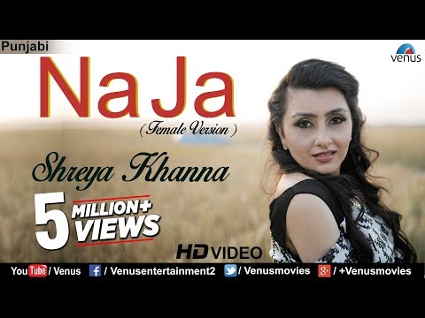 Na Ja (Female Version)