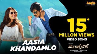 Aasia Khandamlo