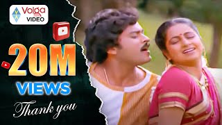 Sandhe Poddula Kaada