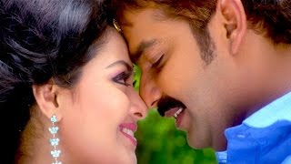 Akhiyan Me Kawan Jadu