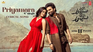 Priyamara