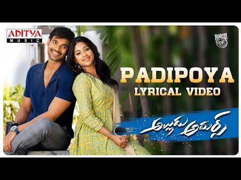 Padipoya