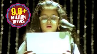 Evaru Rayagalaru Amma Anu Matakana