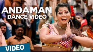 Andaman Dance