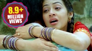 Preminchani Cheppana