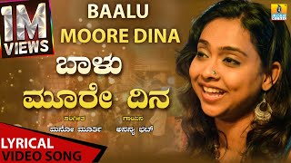 Baalu Moore Dina