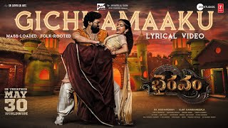 Gichhamaaku
