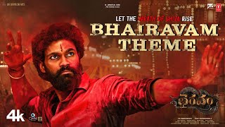 Bhairavam Theme