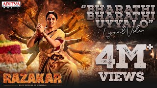 Bharathi Bharathi Uyyalo