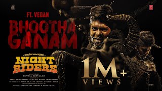 Bhootha Ganam