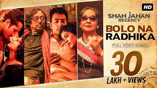 Bolo Na Radhika