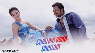 Chellam Vada Chellam