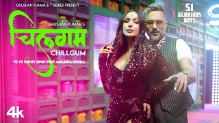 Chillgum - Yo Yo Honey Singh