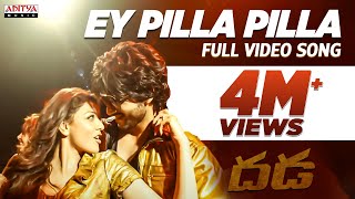 Ey Pilla Pilla