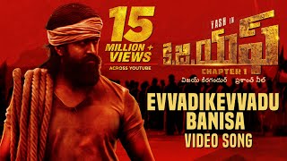 Evvadikevvadu Banisa