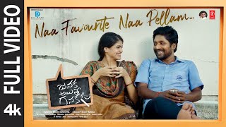 Naa Favourite Naa Pellam