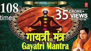 Gayatri Mantra