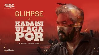 Glimpse of Kadaisi Ulaga Por