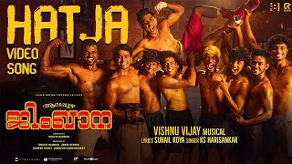 Hatja