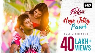 Hoye Jetey Paari