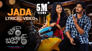 Jada
