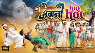 Jawani Hot Hot