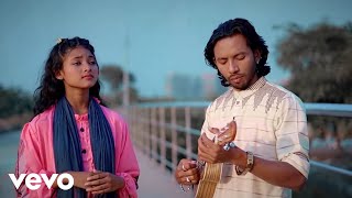 Beiman Re Tor Valobasha