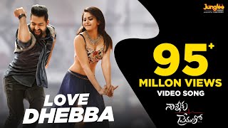 Love Dhebba